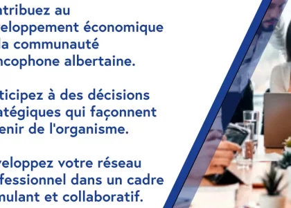 Notre Conseil d’administration a une place pour vous!